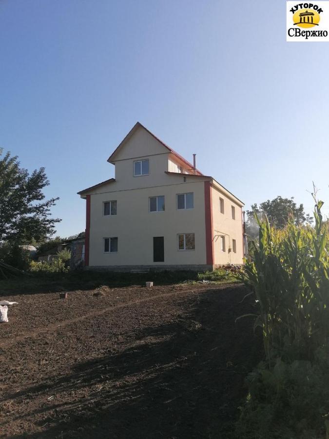 Khutorok Svergio *