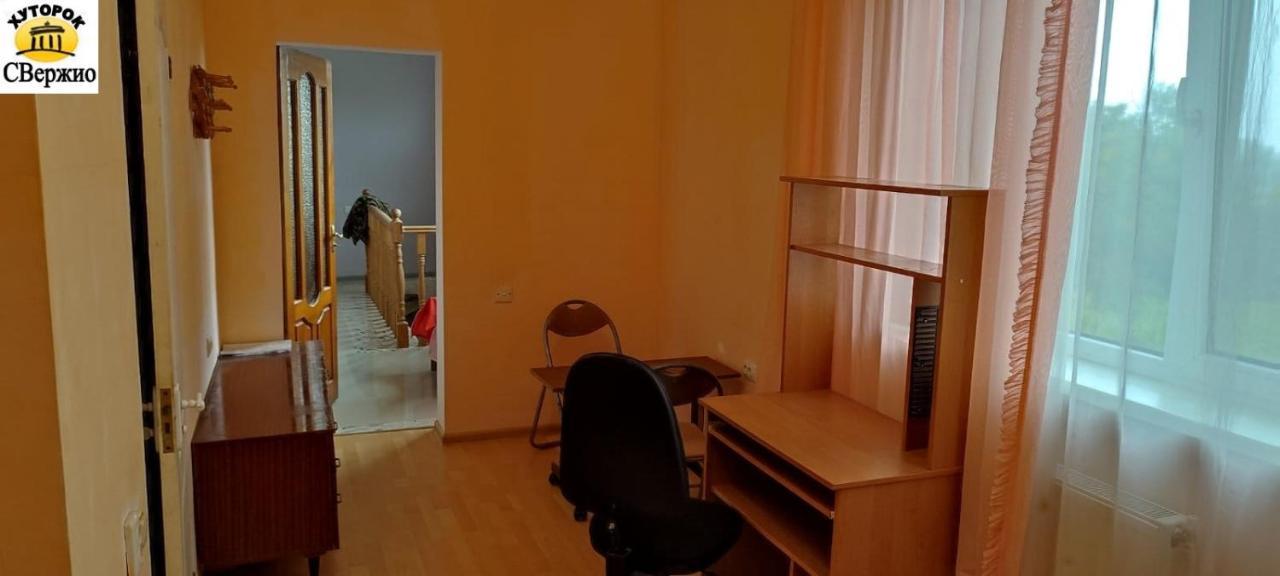 Country house Khutorok Svergio *